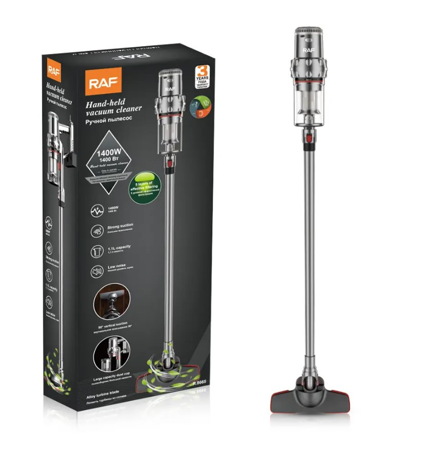 Пилосос ручний без мішка RAF Vacuum Cleaner 1400W
