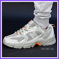 Кроссовки мужские и женские New Balance 530 gray / Нью Баланс 530 серые