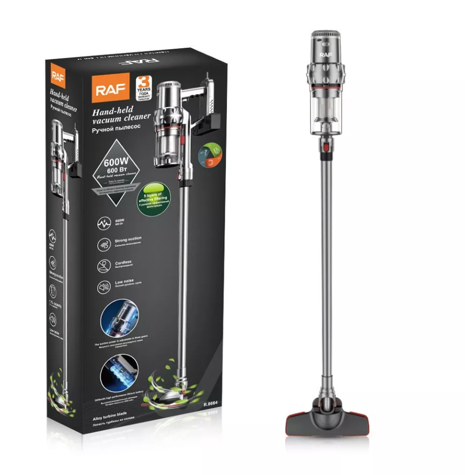 Пилосос акумуляторний ручний без мішка RAF Vacuum Cleaner 600W, фото 1