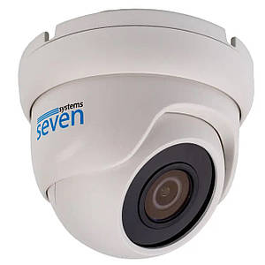 MHD-відеокамера 5 МП вулична/внутрішня SEVEN MH-7615MA (2,8) white