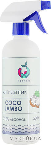Антисептик для рук Coco Jambo MERMADE 500 мл (195735), фото 1