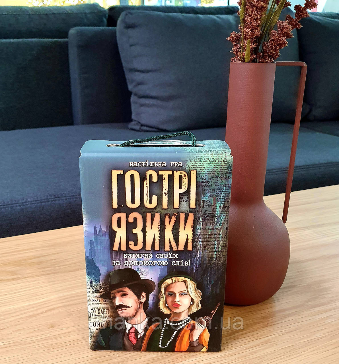 Гра настільна Strateg Гострі язики, українською мовою (30951)