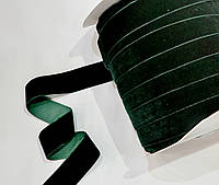 Стрічка оксамитова Лента бархатная (бархатка) 2,5см. Зелена темна