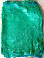 Сітка овочева, зеленого кольору, розмір 45х75, 30кг