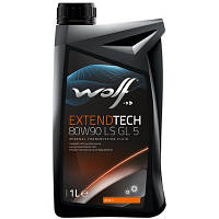 Трансмиссионное масло Wolf EXTENDTECH 80W90 LS GL 5 1л (8300622)