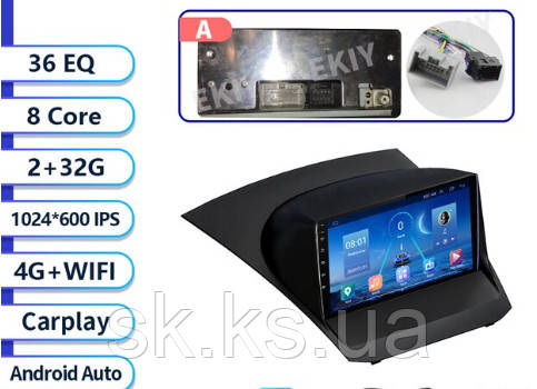 Junsun 4G Android магнітола для Ford Fiesta 6 Mk 6 2008 - 2018 2ГБ ОЗУ + 32 + 4G тип А