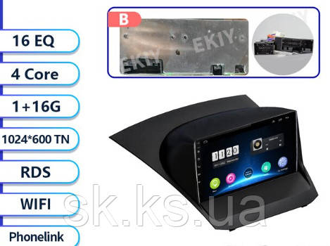 Junsun 4G Android магнітола для Ford Fiesta 6 Mk 6 2008 - 2018 1ГБ ОЗУ + 16 тип В