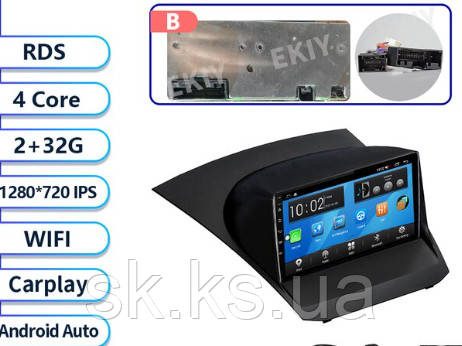 Junsun 4G Android магнітола для Ford Fiesta 6 Mk 6 2008 - 2018 2ГБ ОЗУ + 32 тип В