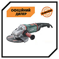 Угловая шлифовальная машина Metabo W 26-230 MVT (Болгарка) Топ 3776563 Большая болгарка Metabo 230