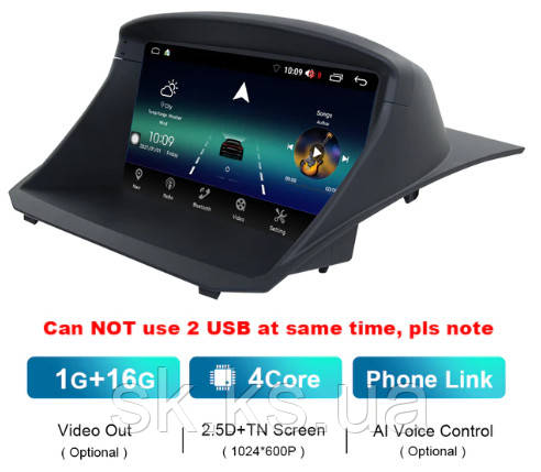 Junsun 4G Android магнітола для Ford Fiesta 6 Mk 6 2008 - 2018 1ГБ ОЗУ + 16 тип D USA