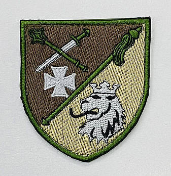 Шеврон Львівський обласний ТЦК та СП