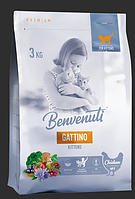 Корм для котят Benvenuti GATTINO с курицей 3 кг