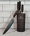 Набір кухонних ножів у колоді Edenberg EB — 5103 (6 предметів), фото 3