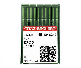 Голки для швейних машин GROZ-BECKERT 134 DP*5 №80/12