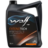 Трансмиссионное масло Wolf EXTENDTECH 85W140 GL 5 5л (8304705)