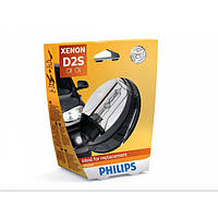 Philips Xenon Vision D2S 85122VIS1