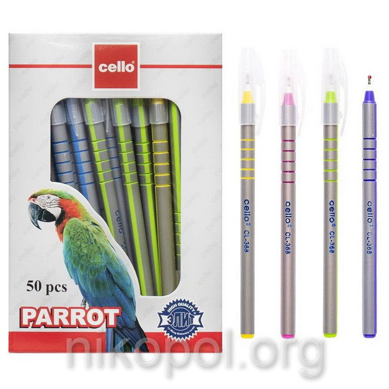 Ручка масляна Cello Parrot 268 синя