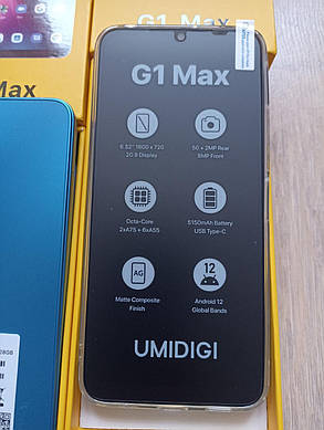 Смартфон UMIDIGI G1 Max Blue 6\128GB 50MP 5150mAh Octa-Core + чохол, фото 4