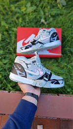 Air Trainer 1 SP