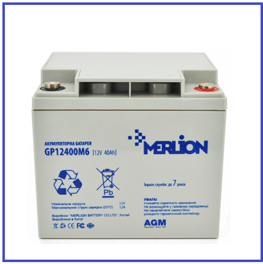 Акумуляторна батарея MERLION AGM GP12-40 12V 40Ah (196х165х175(182), фото 1