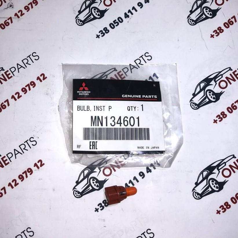Лампочка Приборной Панели Mitsubishi Lancer 9 - MN134601 — Купить ...