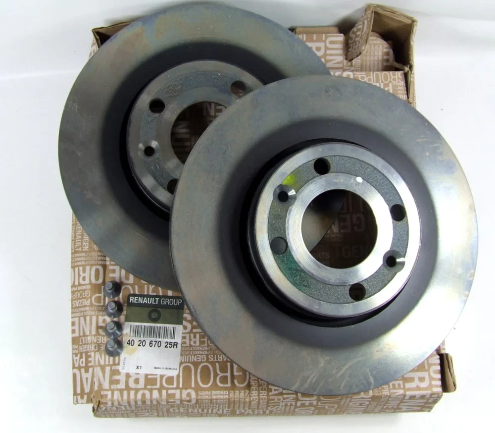 Комплект вентильованих гальмівних дисків Renault Logan (Original 8201464598=8671005976) Рено логан, фото 1