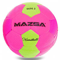 Мяч для гандбола MAZSA Outdoor №2