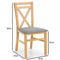 Деревянные стулья с мягким сиденьем дуб медовый Dariusz с обивкой из ткани для кафе в стиле прованс
