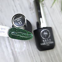Гель-лак для нігтів Marmalade gel Saga №11 зелений 9мл