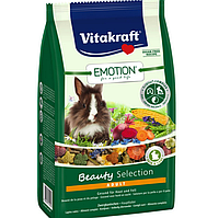 Корм для кроликов Vitakraft Emotion Beauty,1.5кг