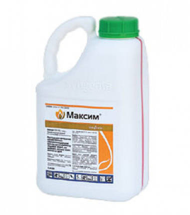 Протруйник Максим 025 FS т.к.с. 5л, фото 1