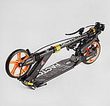 Самокат двоколісний Factor BS-98033 Чорний, з ручним дисковим гальмом, 2 амортизатори, підсклянник, фото 7