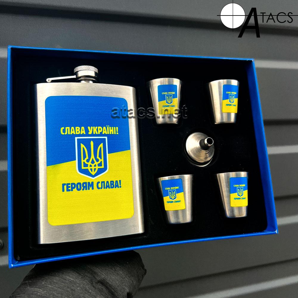 Подарунковий набір "Слава Україні - Героям Слава" фляга/озера/4 стопки