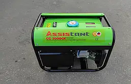 Генератор бензиновий Assistant GG 3000A (3 кВт; Мідна обмотка) Німеччина, фото 6