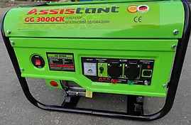 Генератор бензиновий Assistant GG 3000A (3 кВт; Мідна обмотка) Німеччина, фото 3