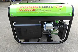 Генератор бензиновий Assistant GG 3000A (3 кВт; Мідна обмотка) Німеччина, фото 4
