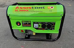 Генератор бензиновий Assistant GG 3000A (3 кВт; Мідна обмотка) Німеччина, фото 5