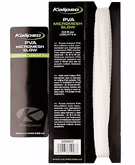 Рукав Kalipso PVA MicroMesh slow D-18mm 5m