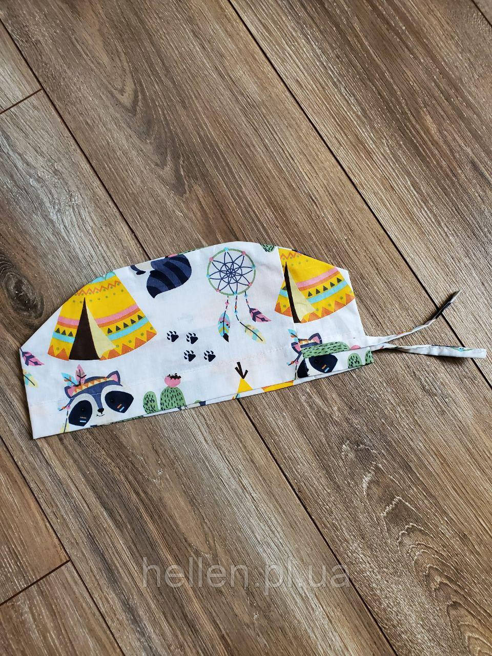 Принтована медична шапочка "Єноти"