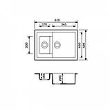 Гранітна мийка ADAMANT DUPLEX Графіт, фото 3
