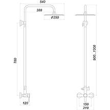 Душова система Globus Lux WIEN SBT2-SH-05, фото 3