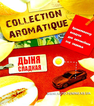 Collection Aromatique — Ароматизатори повітря для автомобіля, ДІНЯ СОЛОДКА