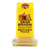 Сыр Твердый Biraghi Gran Biraghini Snack Grattugia Facile 200 г Италия