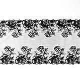 Ажурне мереживо, вишивка на сітці: чорного кольору нитка, чорна сітка, ширина 21 см, фото 7