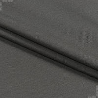 Декоративная ткань для перетяжки, обивки мебели, декора, подушек