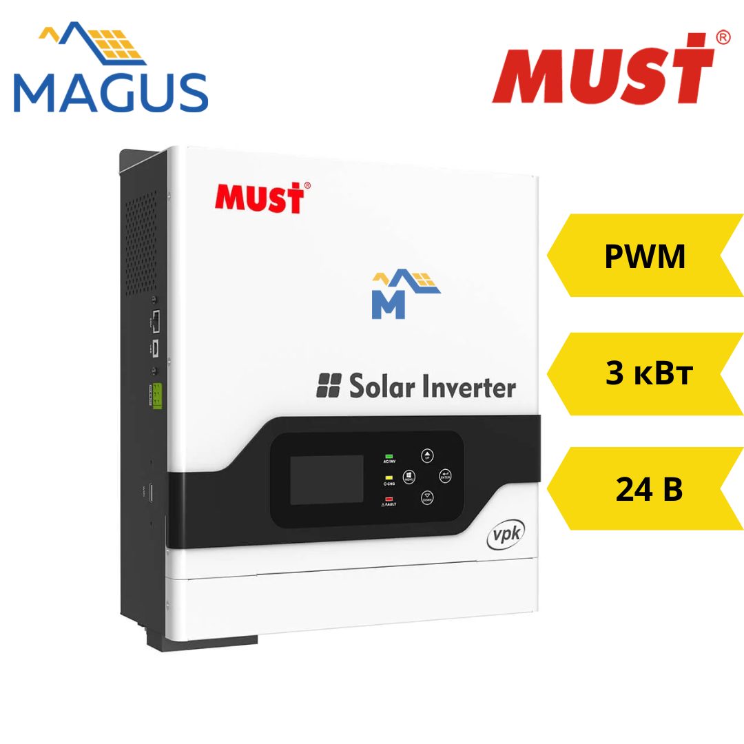 Обновленный гибридный инвертор MUST PH18-5248 PRO (5.2 кВт 48 В 1-фазный MPPT Battery Free) возможность работы без аккумуляторной батареи Обновленный гибридный инвертор MUST PH18-5248 PRO (5.2 кВт 48 В 1-фазный MPPT Battery Free) возможность работы без аккумуляторной батареи