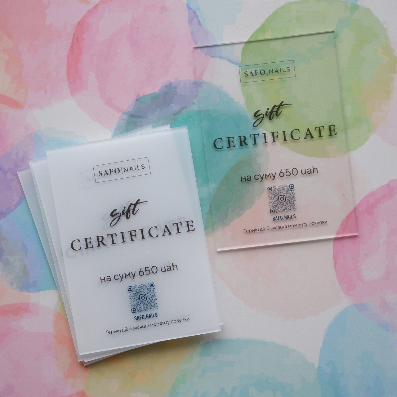 Сертифікати, запрошення з пластику (прайс), фото 1