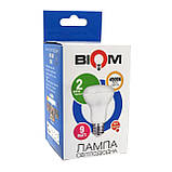 Лампочка світлодіодна E27 9W 4500К (білий нейтральний). Biom BT-556, фото 3