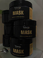 Регенеруюча маска з кератином та олією аргани Top Beauty Mask with Argan Oil