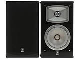Yamaha NS-333, фото 5